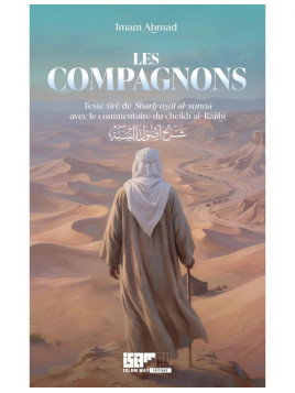 Les compagnons - Imam Ahmad...