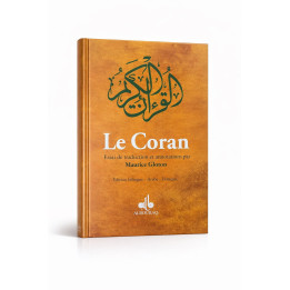 Le Coran - Essai de traduction du Coran - Maurice Gloton - Albouraq