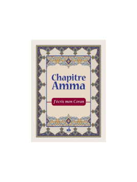 J'écris mon Coran -...