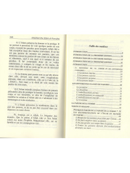 La parure de la Femme Musulmane