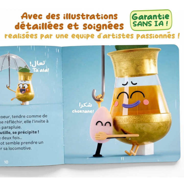 Hidaya | Wira et le monde spirituel Tome 1 | Karama Studio