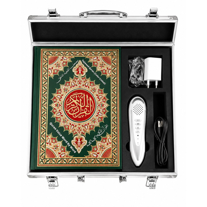 Coran avec stylo récitateur | Coffret grand format