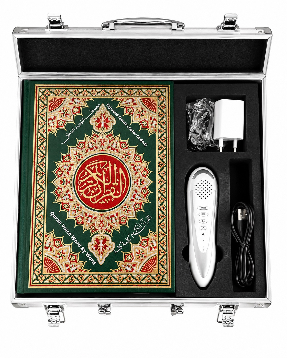 Coran avec stylo récitateur | Coffret grand format