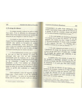 La parure de la Femme Musulmane