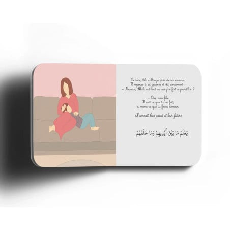 J'apprends Ayat Al-Kursi avec Ali - Livre sonore enfant Bébé Ali