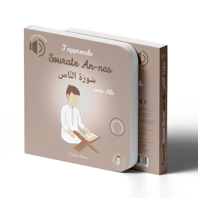 J'apprends Sourate An-Nas avec Ali - Livre sonore enfant Bébé Ali