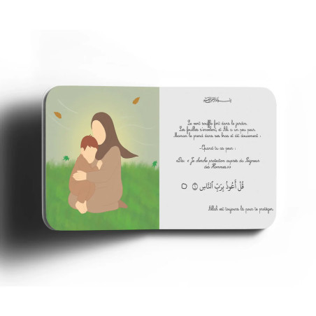 J'apprends Sourate An-Nas avec Ali - Livre sonore enfant Bébé Ali