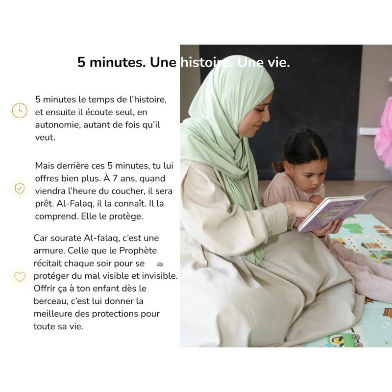 J'apprends Sourate Al-Falaq avec Ali - Livre sonore enfant Bébé Ali