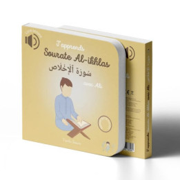 J'apprends Sourate Al-Ikhlas avec Ali - Livre sonore enfant Bébé Ali