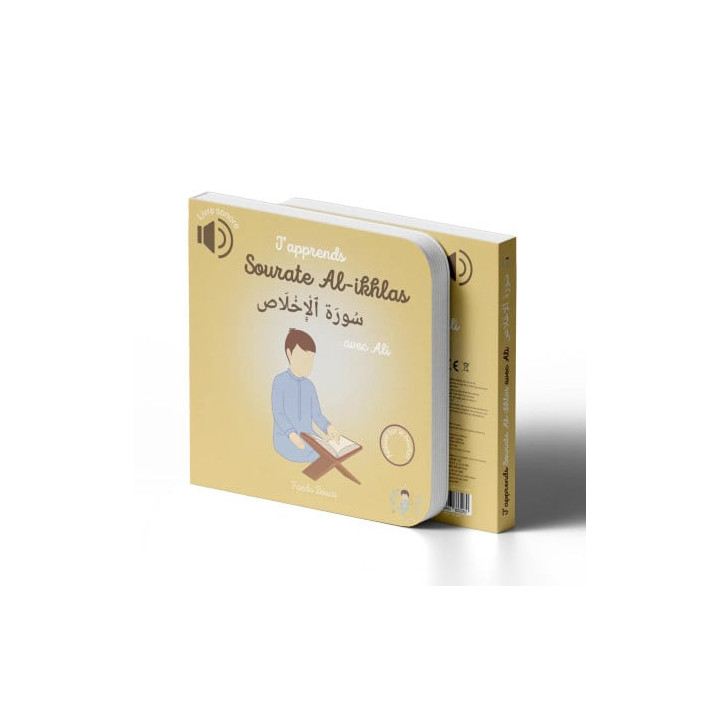 J'apprends Sourate Al-Ikhlas avec Ali - Livre sonore enfant Bébé Ali