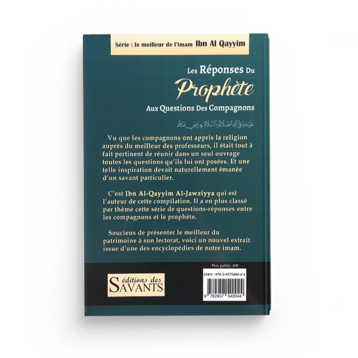 Réponses du Prophète aux compagnons | Ibn al-Qayyim