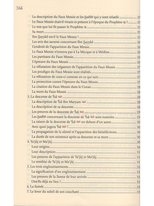 Les signes de la fin des temps