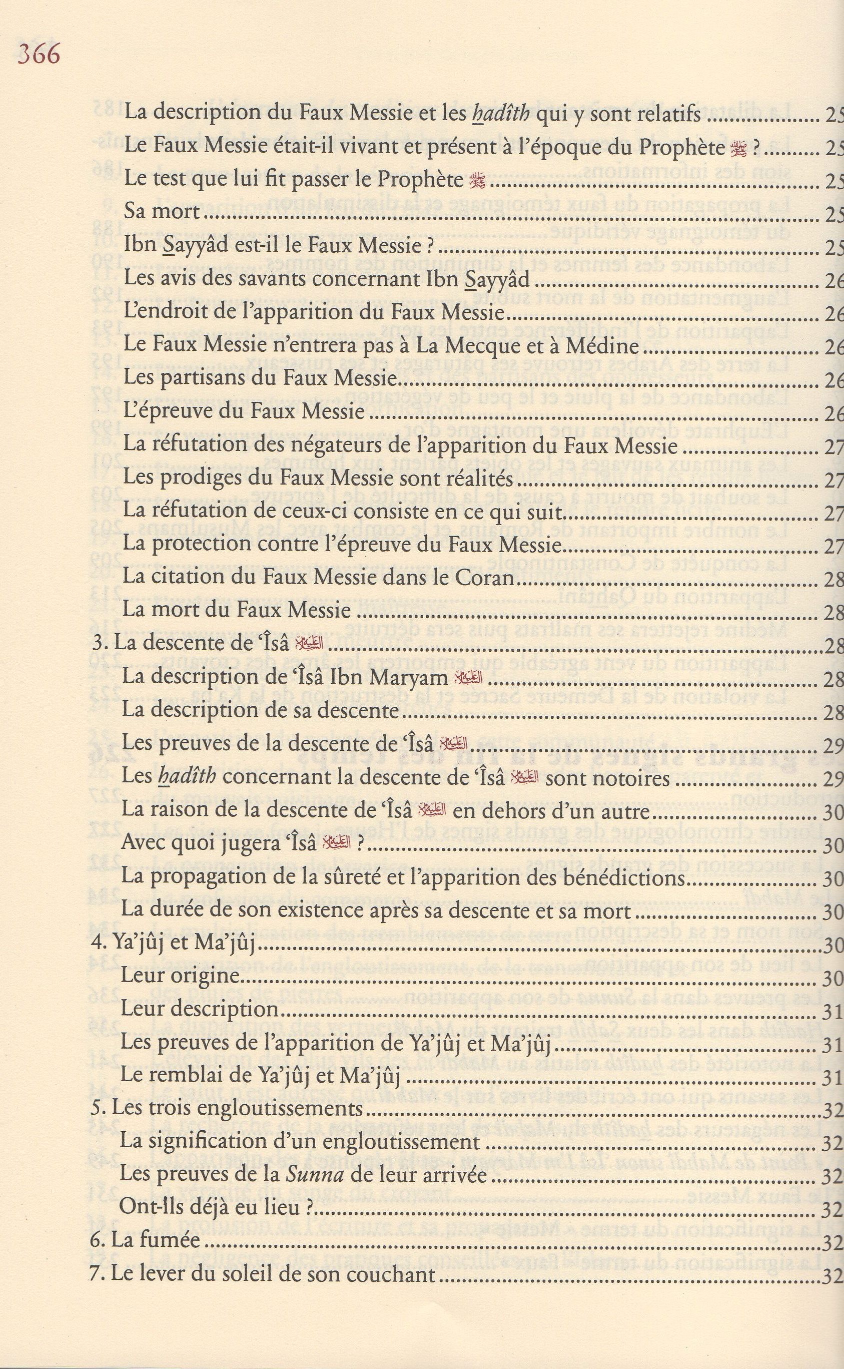 Les signes de la fin des temps