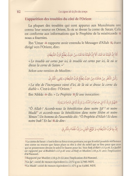 Les signes de la fin des temps