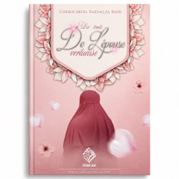 Les traits de l’épouse vertueuse - Cheikh Abdel Razzaq Al-Badr - Éditions Taous