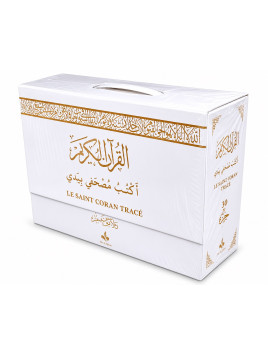 Saint Coran tracé - coffret...