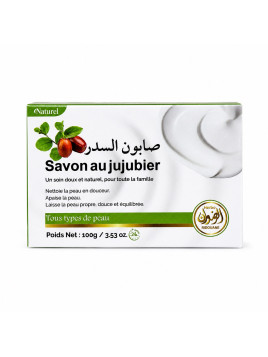 Savon au jujubier - Ridouane