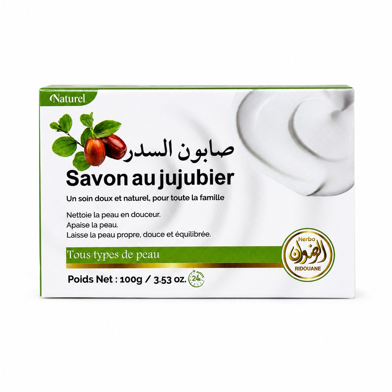 Savon au collagène | Bienfaits nombreux | Achat rapide en France