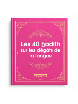 Les 40 hadith sur les...