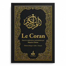 Le Coran - Essai de traduction du Coran - Maurice Gloton - Albouraq