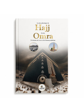 Guide pratique du Hajj et...