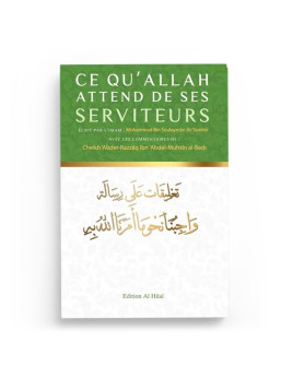 Ce qu'Allah attend de ses...