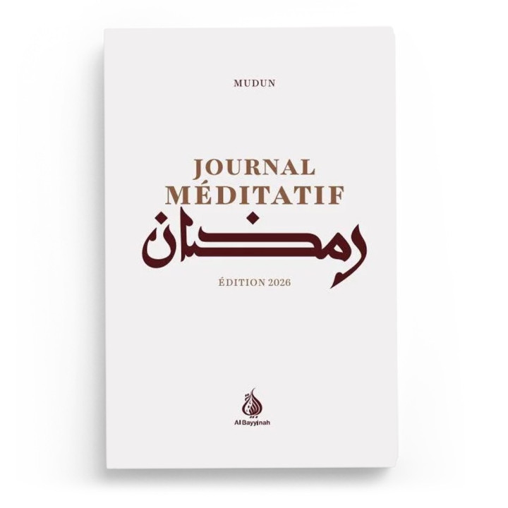 Journal méditatif - planner - Mudun - Al Bayyinah