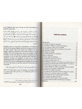 Les évocations authentiques du jour et de la nuit