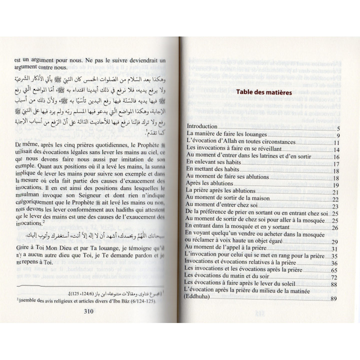 Les évocations authentiques du jour et de la nuit