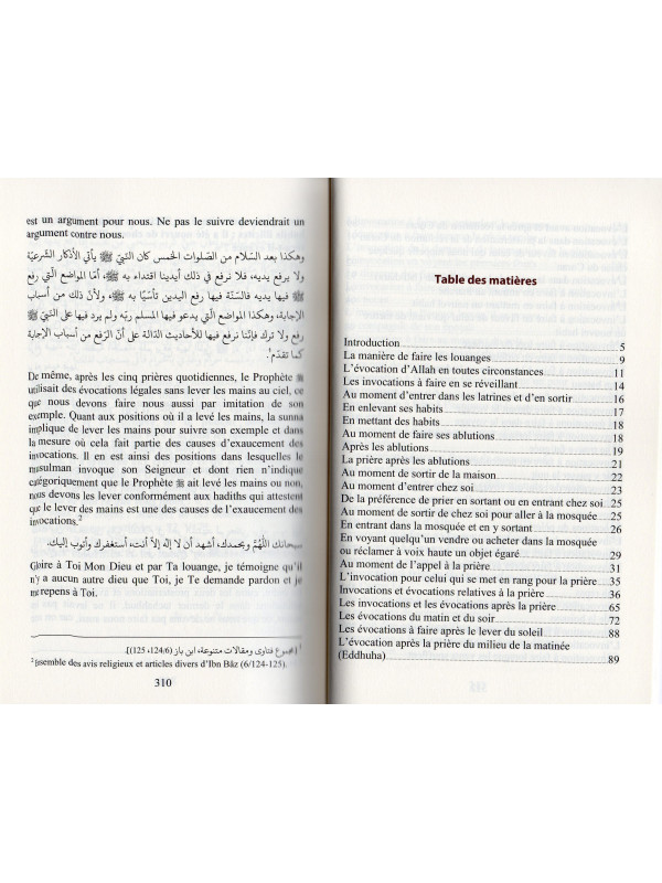 Les évocations authentiques du jour et de la nuit