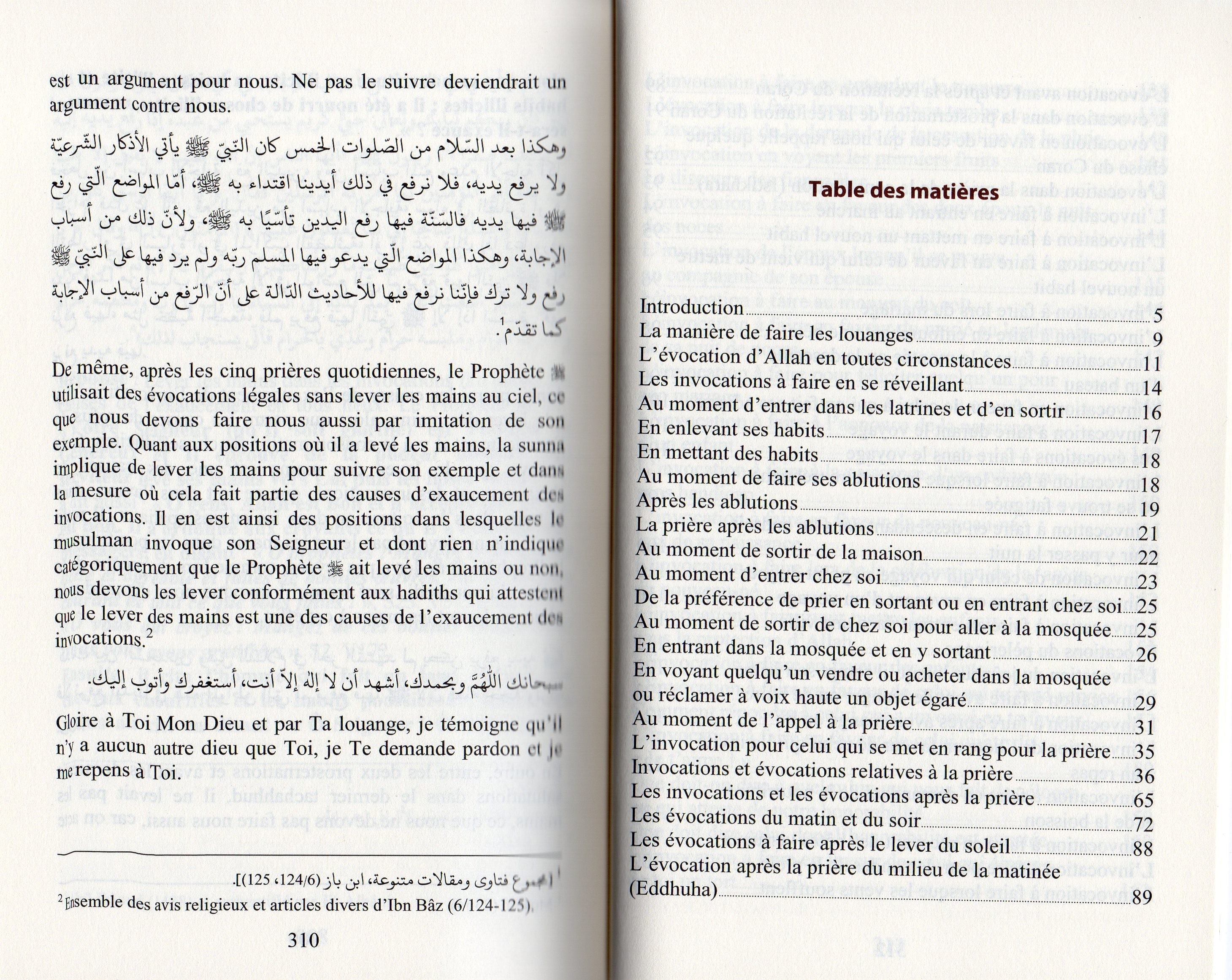 Les évocations authentiques du jour et de la nuit