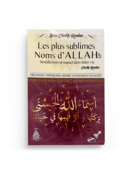 Les plus sublimes noms...