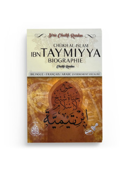 La biographie de Cheikh...