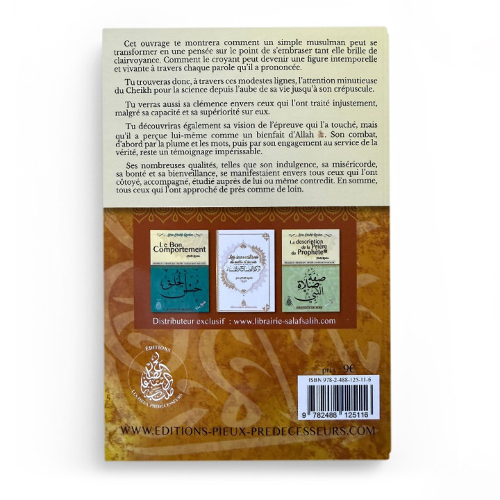 La biographie de Cheikh al-islam Ibn Taymiyya – Cheikh Raslan - Editions Pieux prédécesseurs