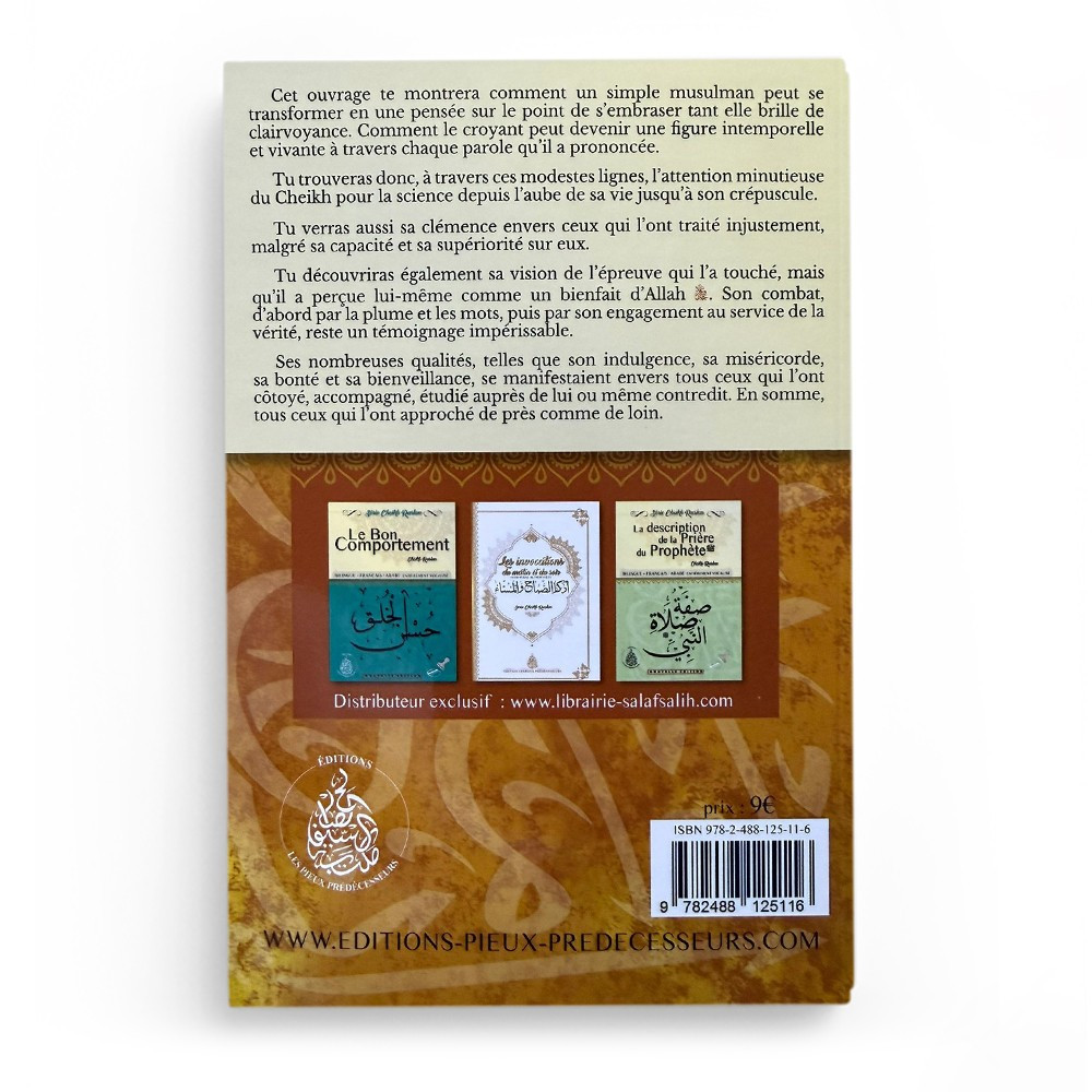 La biographie de Cheikh al-islam Ibn Taymiyya – Cheikh Raslan - Editions Pieux prédécesseurs