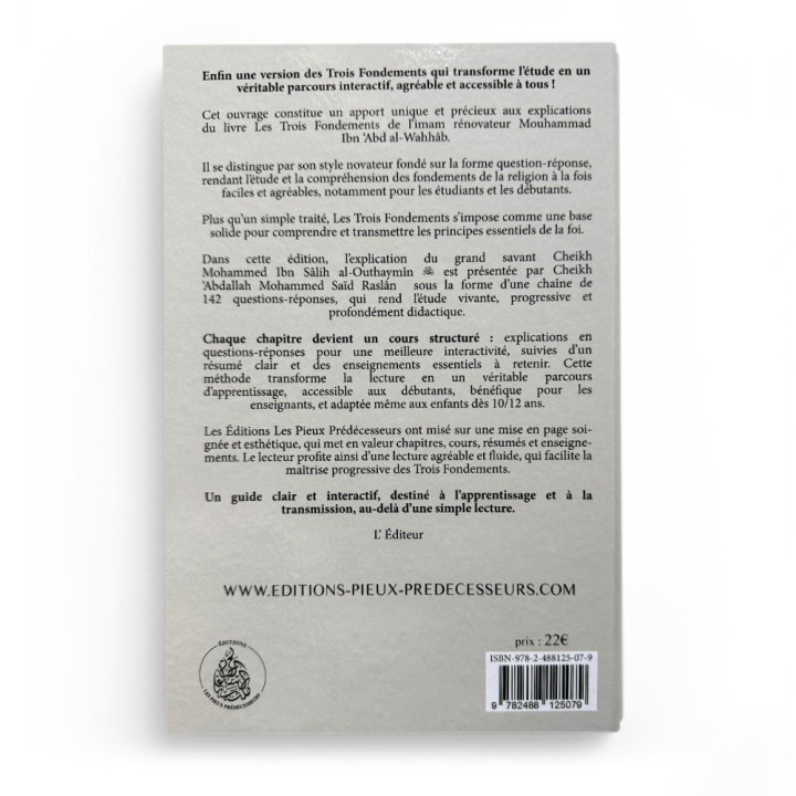 Les trois principes fondamentaux – Cheikh Ibn Outhaymin et Cheikh Raslan - Editions Pieux prédécesseurs