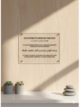 Invocations toilettes en...