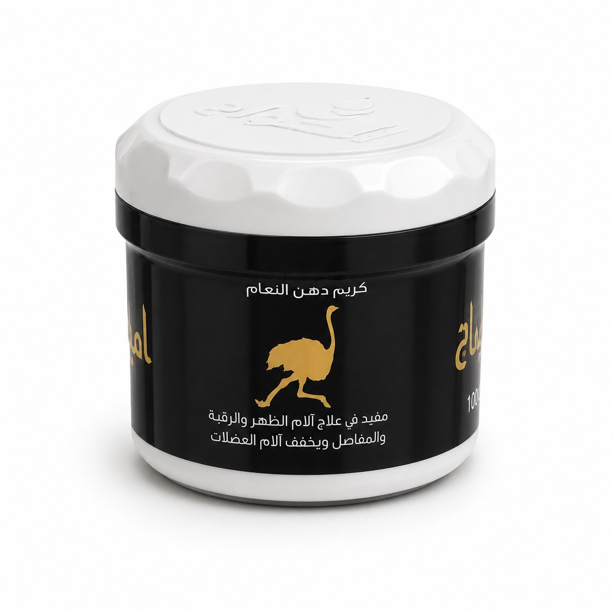 Graisse de bosse d'autruche 100gr