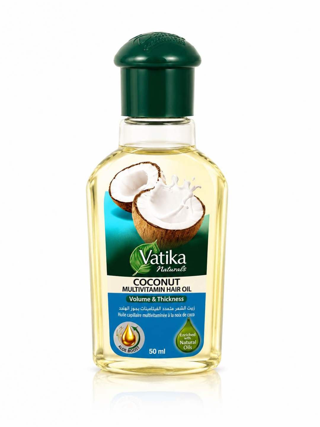 Soin capillaire multivitaminé à la noix de coco 50ml - Vatika