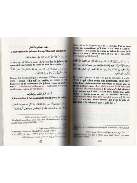 Les évocations authentiques du jour et de la nuit