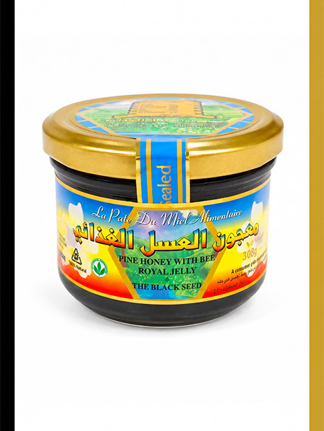 Miel de nigelle, gelée royale & pollen d'abeille River Of Honey - Pot de 300g