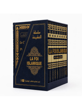 La Foi Islamique – Coffret...