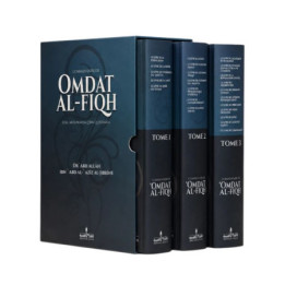 Commentaire Omdat Al-Fiqh - Ibn Qoudama - 3 Tomes – Al-Jibrine - Assia
