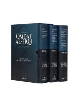 Commentaire Omdat Al-Fiqh -...