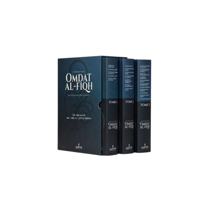 Commentaire Omdat Al-Fiqh - Ibn Qoudama - 3 Tomes – Al-Jibrine - Assia