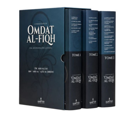 Commentaire Omdat Al-Fiqh - Ibn Qoudama - 3 Tomes – Al-Jibrine - Assia