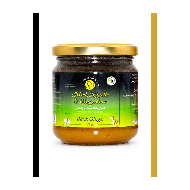 Miel, nigelle & gingembre Chifa (Black Ginger) - Pot de 250g