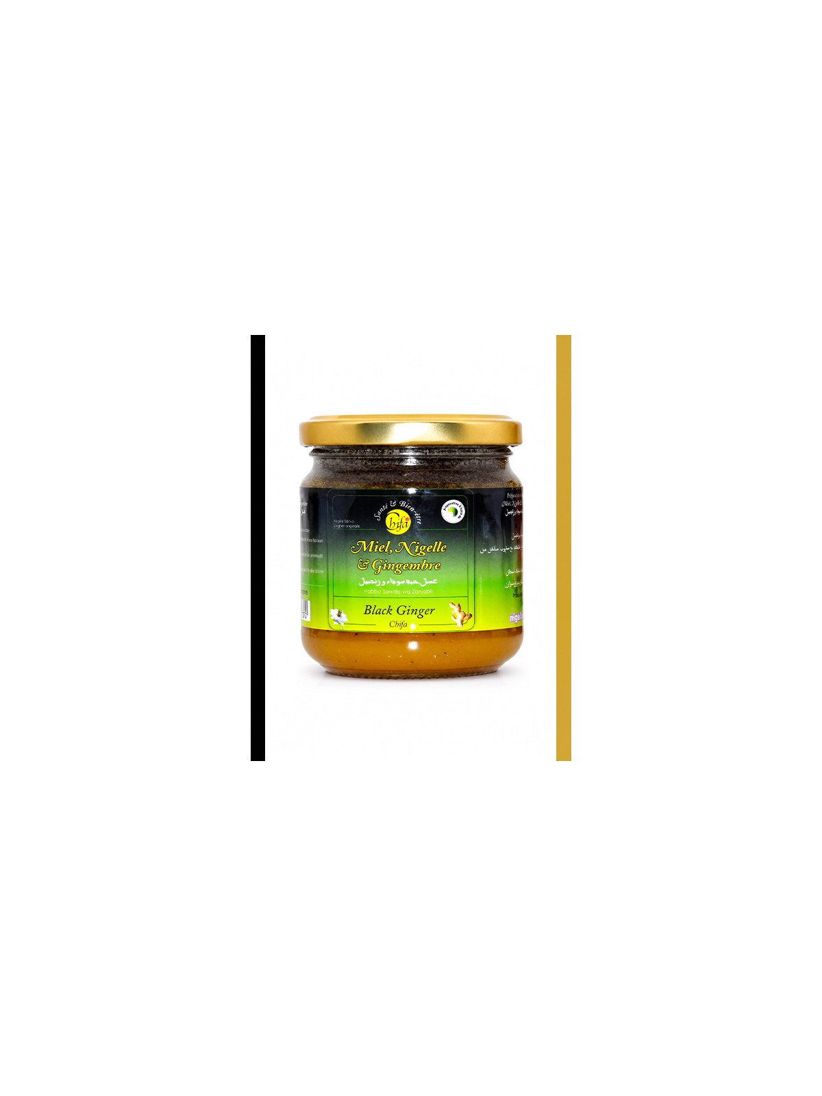 Miel, nigelle & gingembre Chifa (Black Ginger) - Pot de 250g
