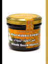 Miel habba sawda - Orientica - Pot de 300g