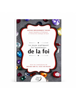 Le joyau expliquant les...